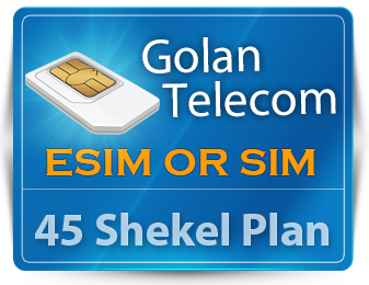 Golan Israel sim card